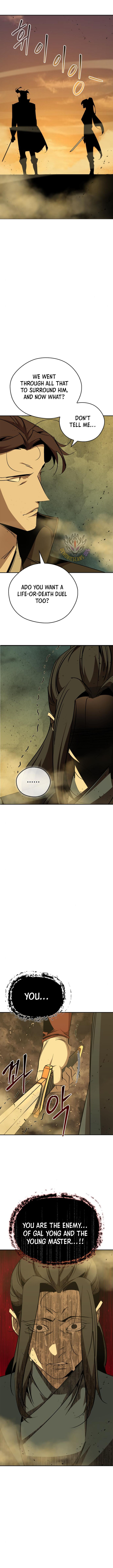 Martial Wild West Chapter 75 14